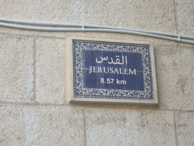 pellegrinaggio-terrasanta_Gerusalemme